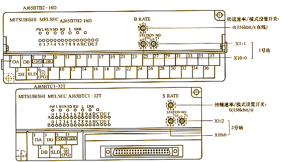 海藍機電